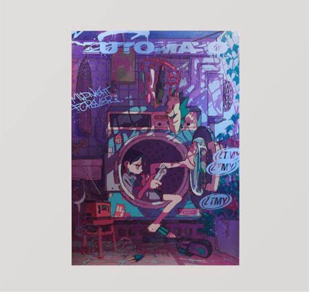 ずとまよ メタリックポスター 会員限定 新品未開封 1枚