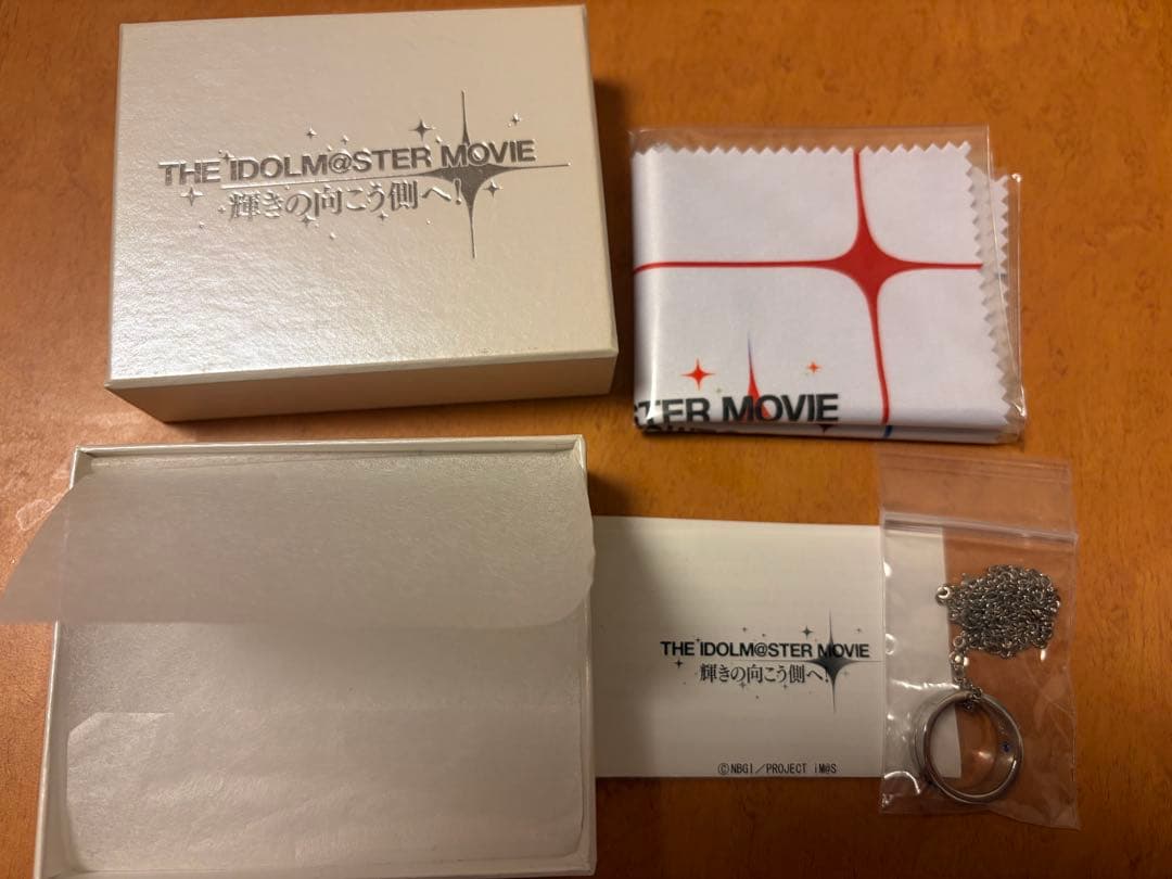 THE IDOLM@STER MOVIE 輝きの向こう側へ！如月千早　リング
