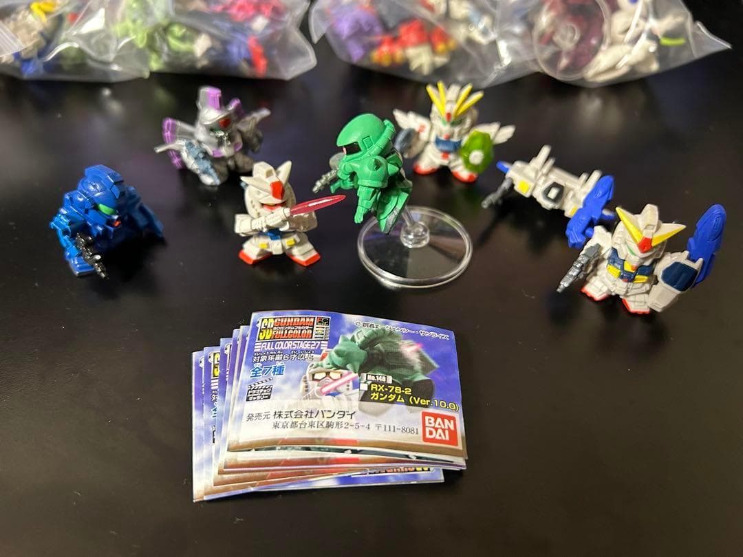SDガンダムフルカラー　ステージ11&15〜63 DX1&2 ボンボン付録
