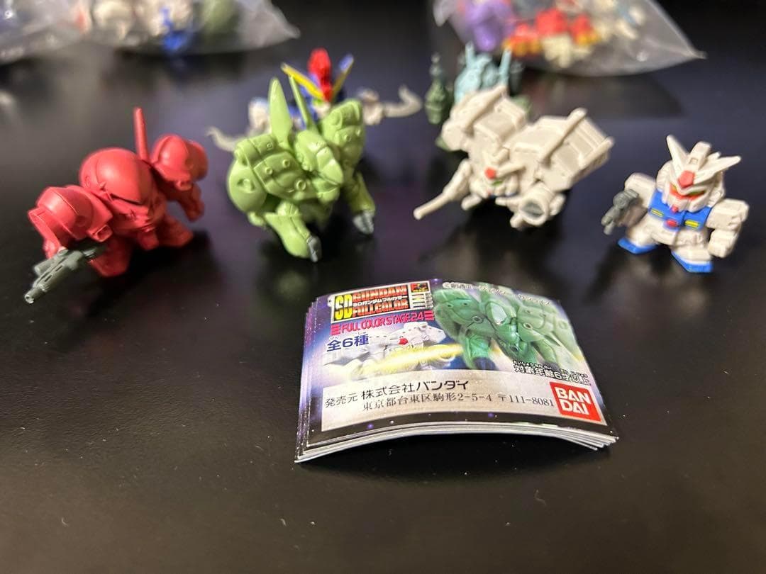SDガンダムフルカラー　ステージ11&15〜63 DX1&2 ボンボン付録
