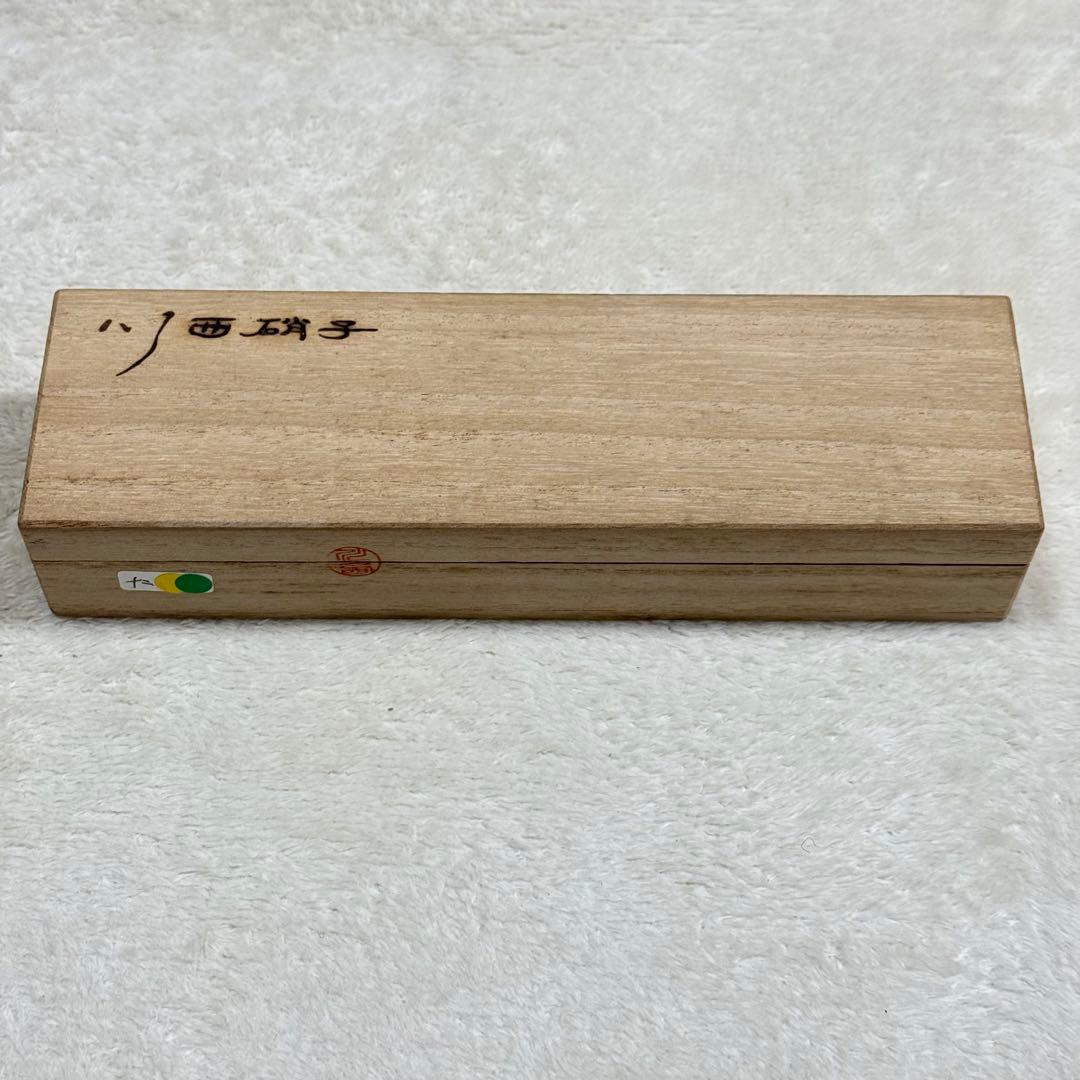 【未使用】川西硝子 ガラスペン 十二 グラデーション 希少品