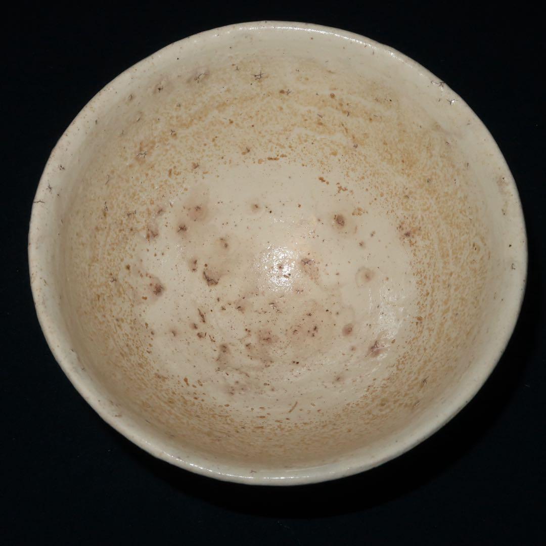 【茶道具】石田陶春作　丹波焼　茶碗　立花大亀老師箱書付