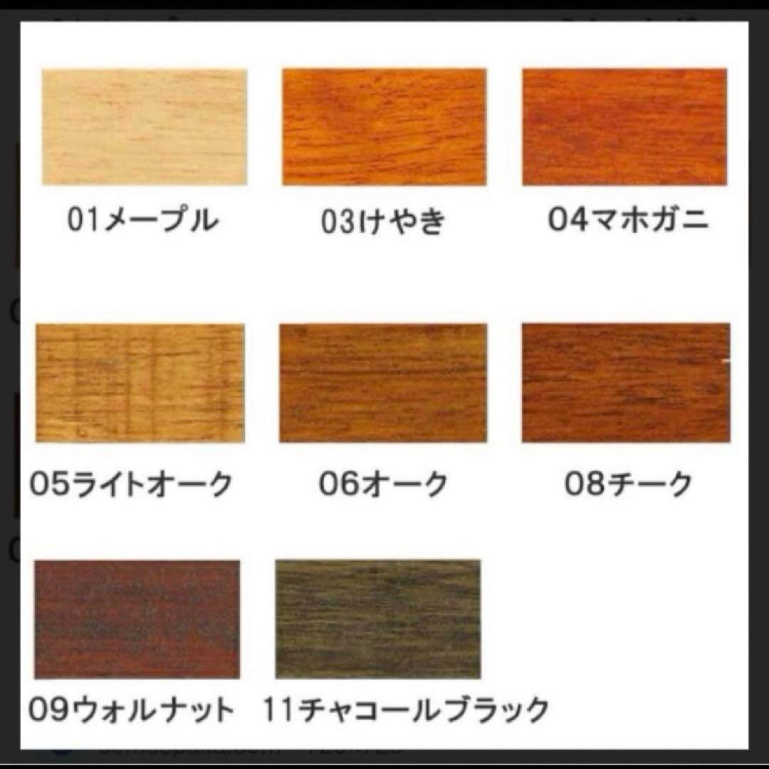 オーダー承ります　IGTテーブル　THEBOX