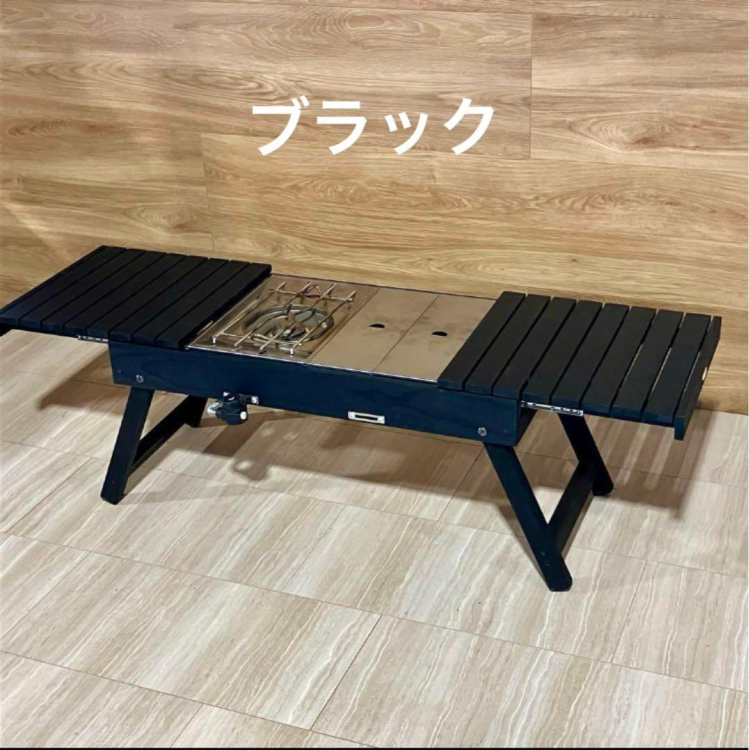 オーダー承ります　IGTテーブル　THEBOX