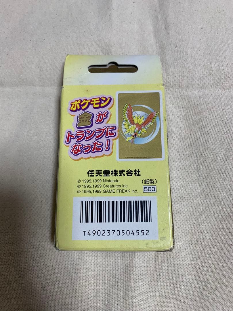 SALE！任天堂 ポケットモンスター トランプ 金