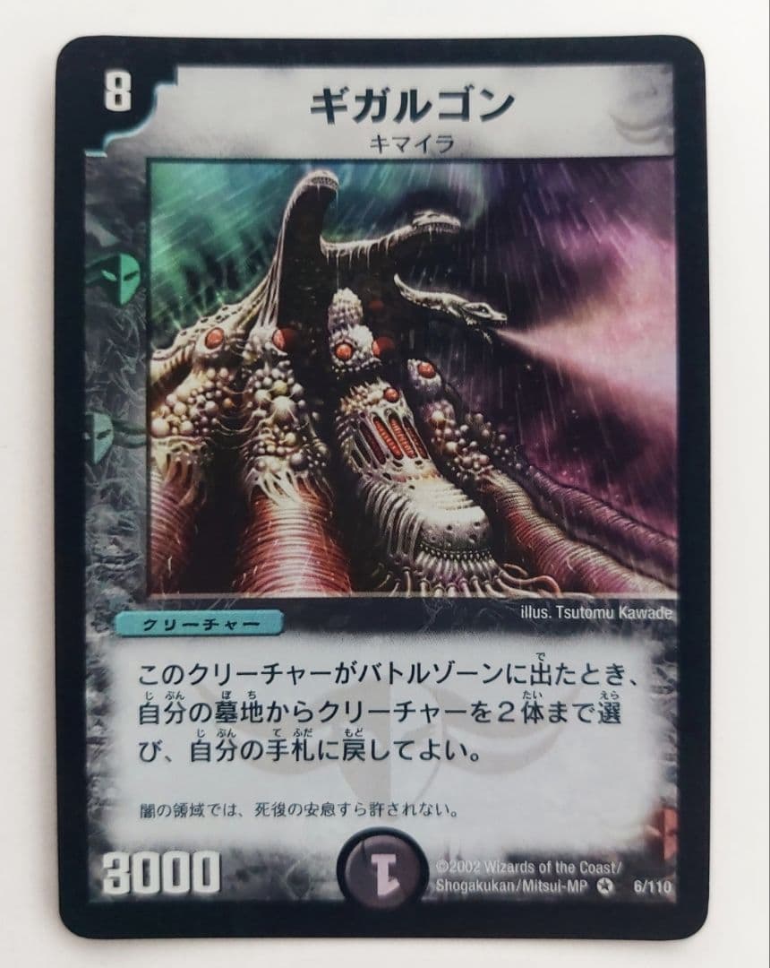 yuna@プロフお読みください様 リクエスト 10点 まとめ商品