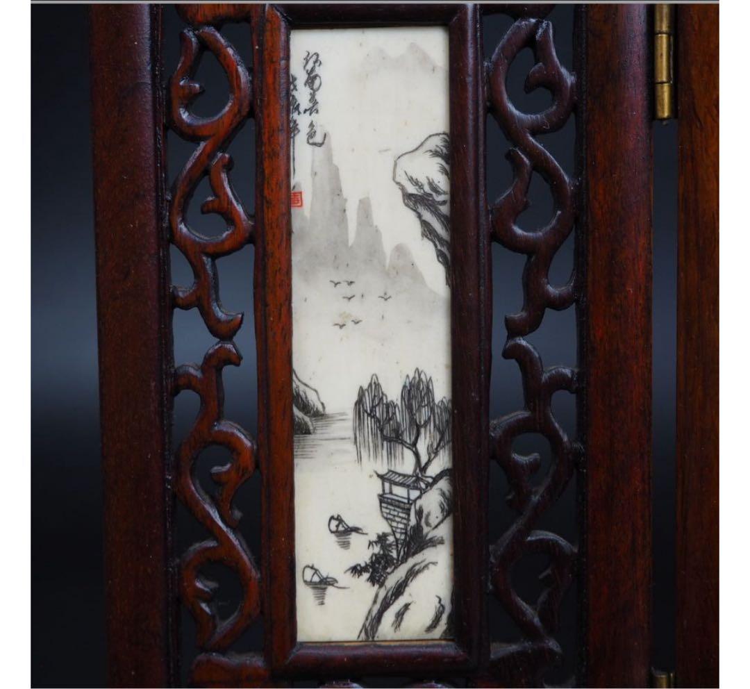 送料無料　時代物　唐木骨彫山水四曲屏風　高22　幅36ｃｍ　中国美術古玩