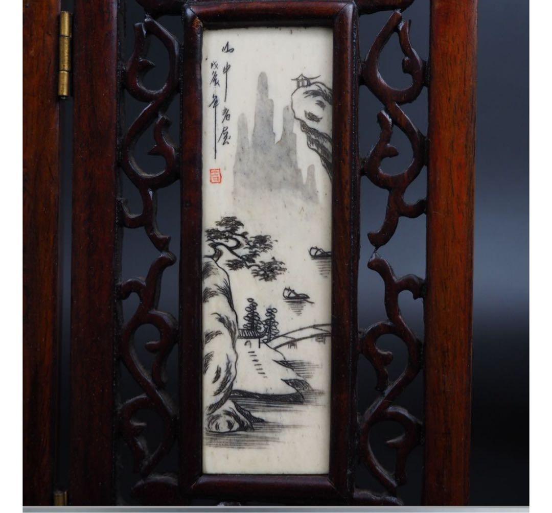 送料無料　時代物　唐木骨彫山水四曲屏風　高22　幅36ｃｍ　中国美術古玩