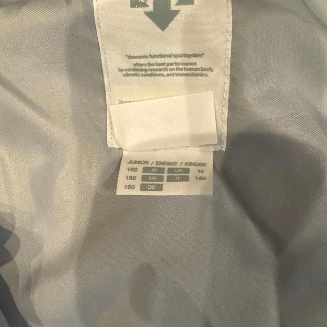 Move Sport スキーウェア　160 男の子