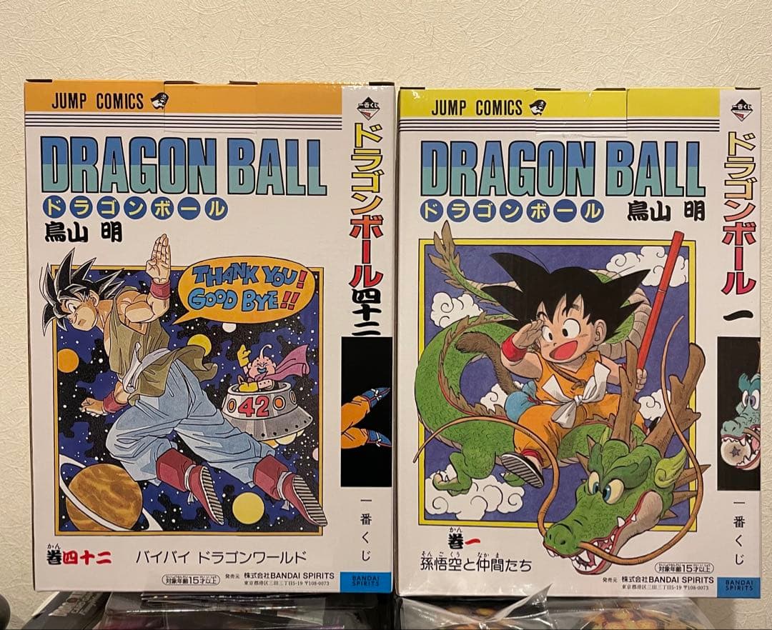ドラゴンボール　40th 一番くじ　A賞　B賞　2箱セット［匿名配送］