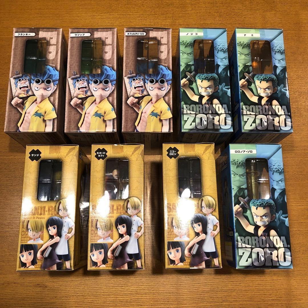 ワンピース POP CB 全9種 初期版 新品未開封セット‼️