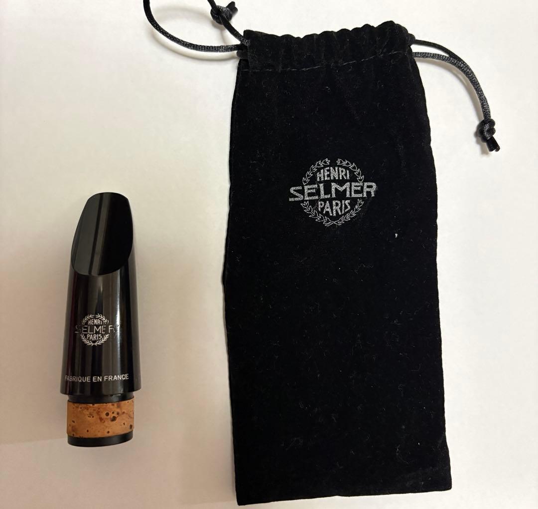 B♭クラリネット マウスピース セルマー エコー （ Selmer、Echo）