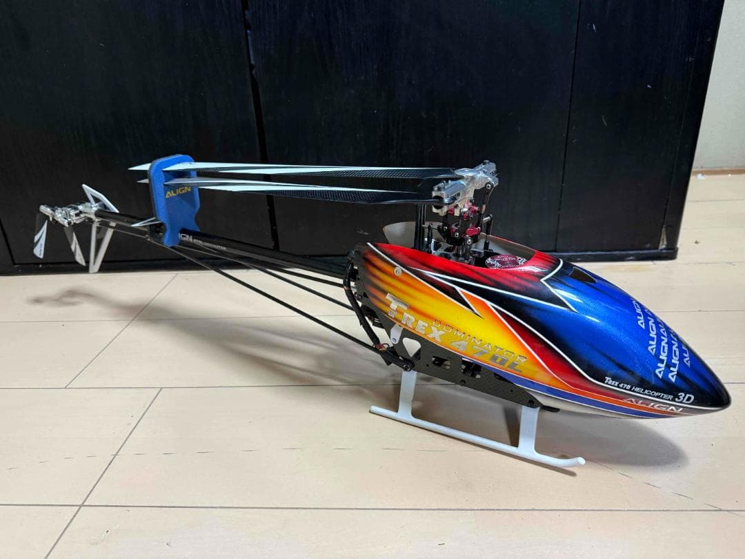 オッティALIGN T-REX470L