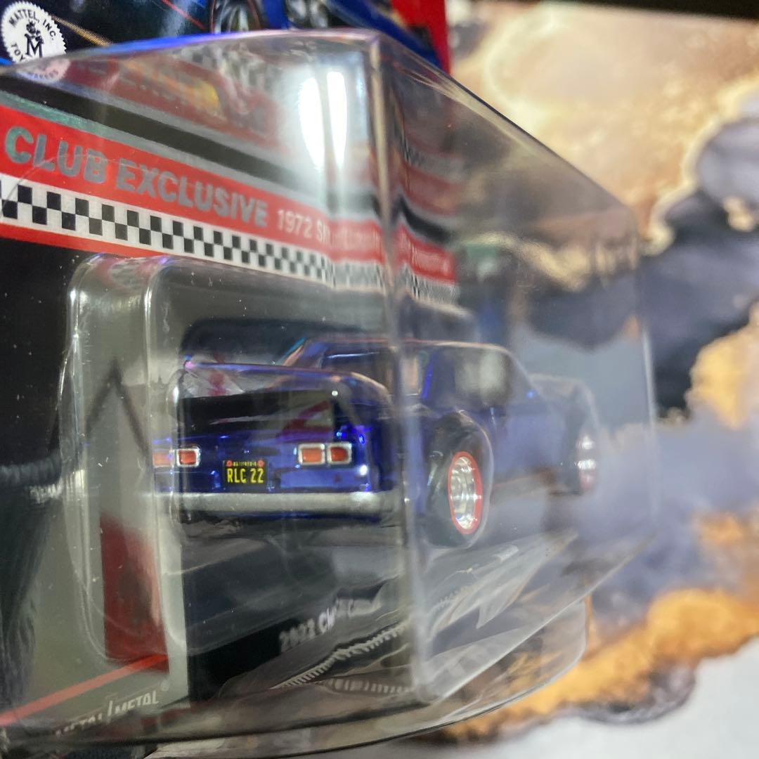 ミニカー Hot Wheels RLC 1972 Skyline H/T 2000GT-R