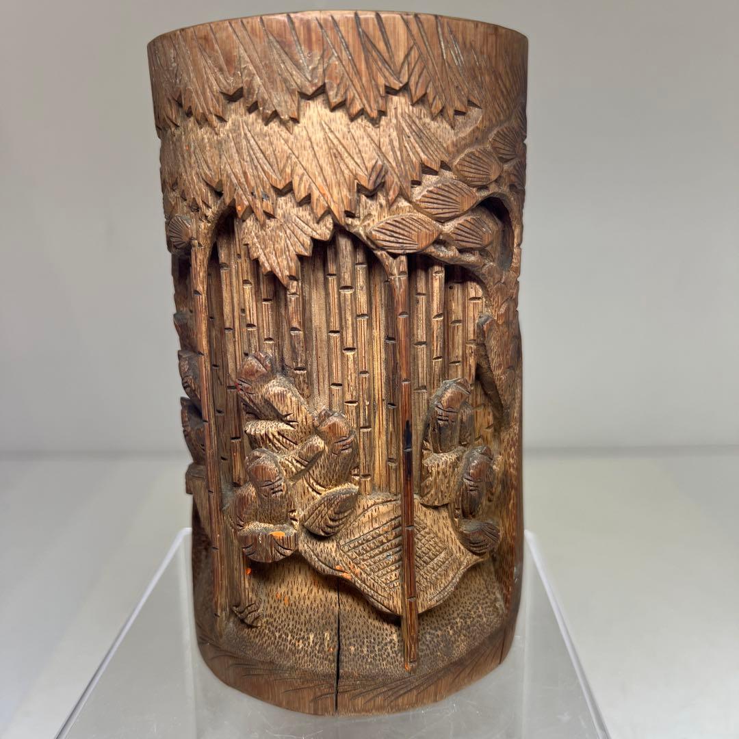 時代竹製浮彫筆筒　高さ14㎝　東Y7-0606①タエオ