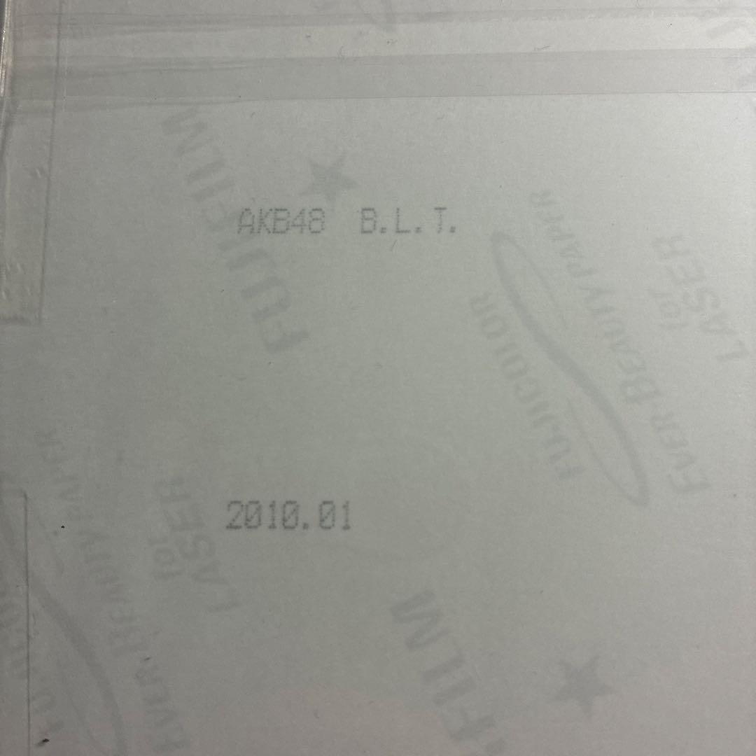 AKB48 BLT 2010 板野友美　新春晴れ着　紅　黒　生写真　2セット