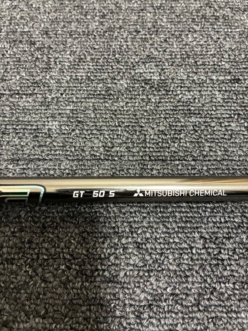 Diamana GT50S 5W用 コブラスリーブ付き