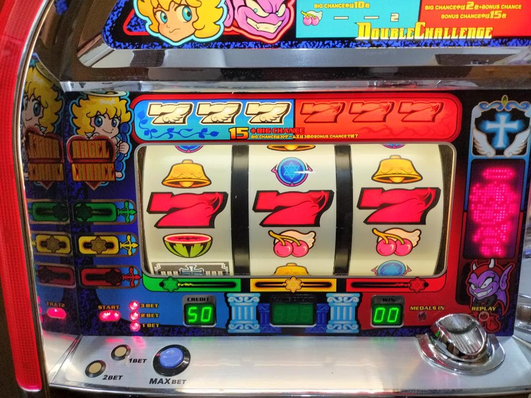 【パチスロ実機】ロデオ★ダブルチャレンジ【不要機付】４号機・希少台・人気台