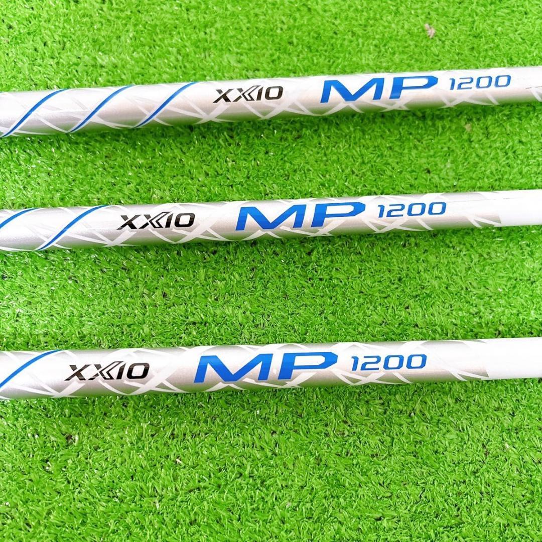 ゼクシオ12 3本セット　XXIO 12 MP1200 12代目