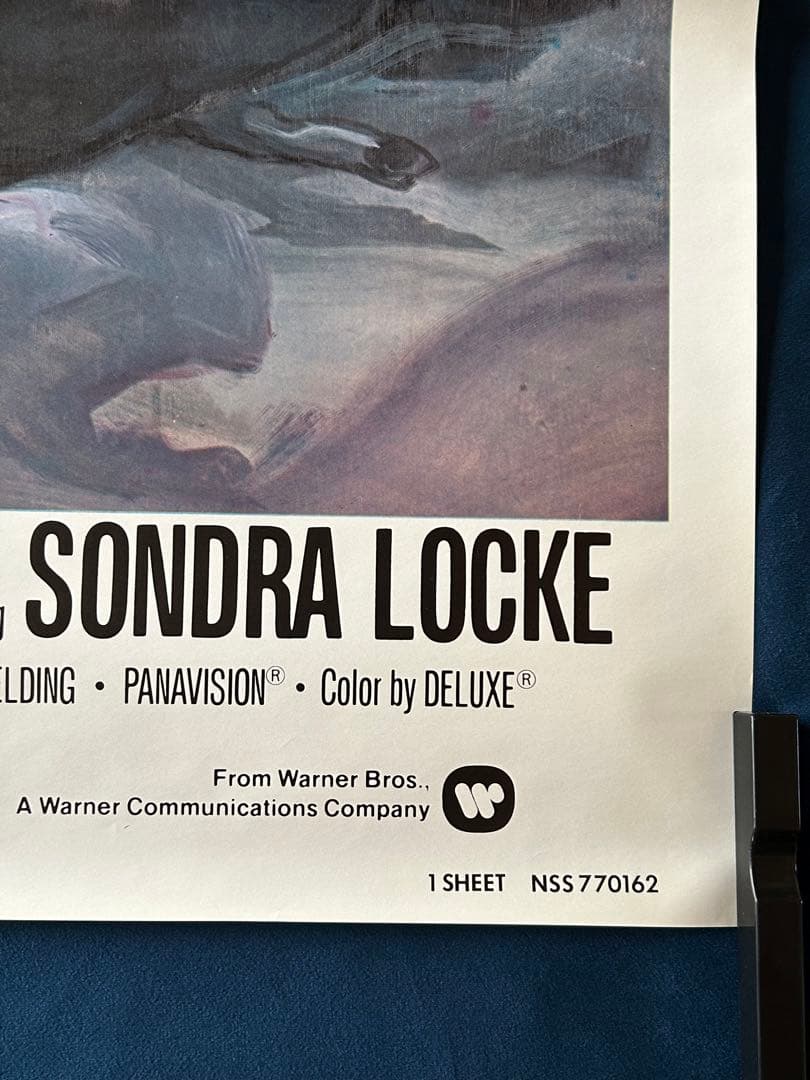 ガントレット　USオリジナル映画ポスター