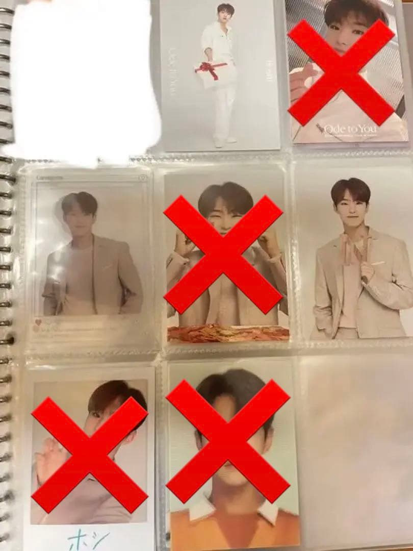 SEVENTEEN トレカ HOSHI