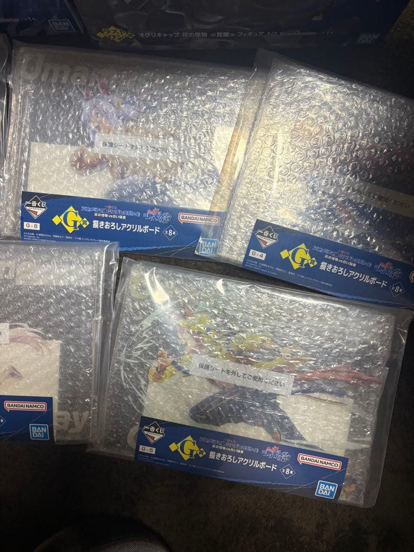 サ*ー様 ウマ娘　シンデレラグレイ　一番くじ　まとめ売り