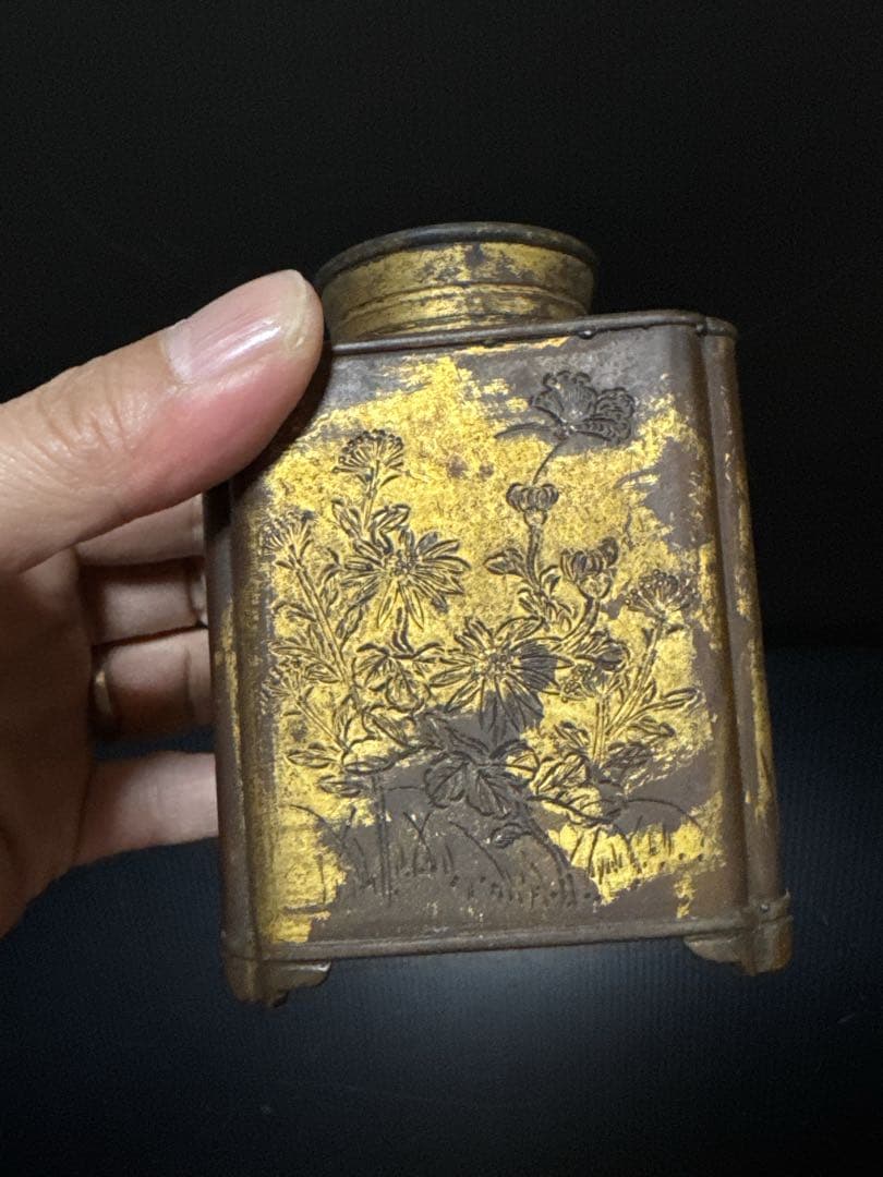 極上 平安 金星堂 造 古銅製 鍍金草華紋 四方型 茶壷 茶入 桐箱付