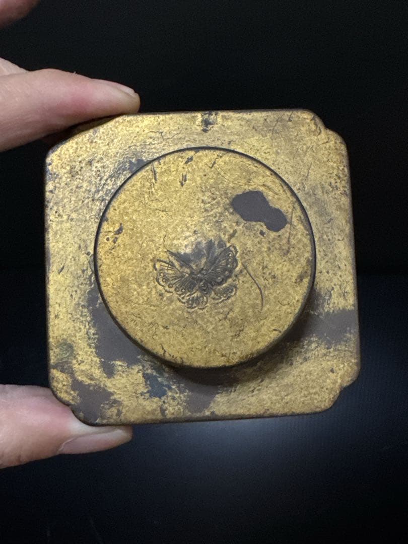 極上 平安 金星堂 造 古銅製 鍍金草華紋 四方型 茶壷 茶入 桐箱付