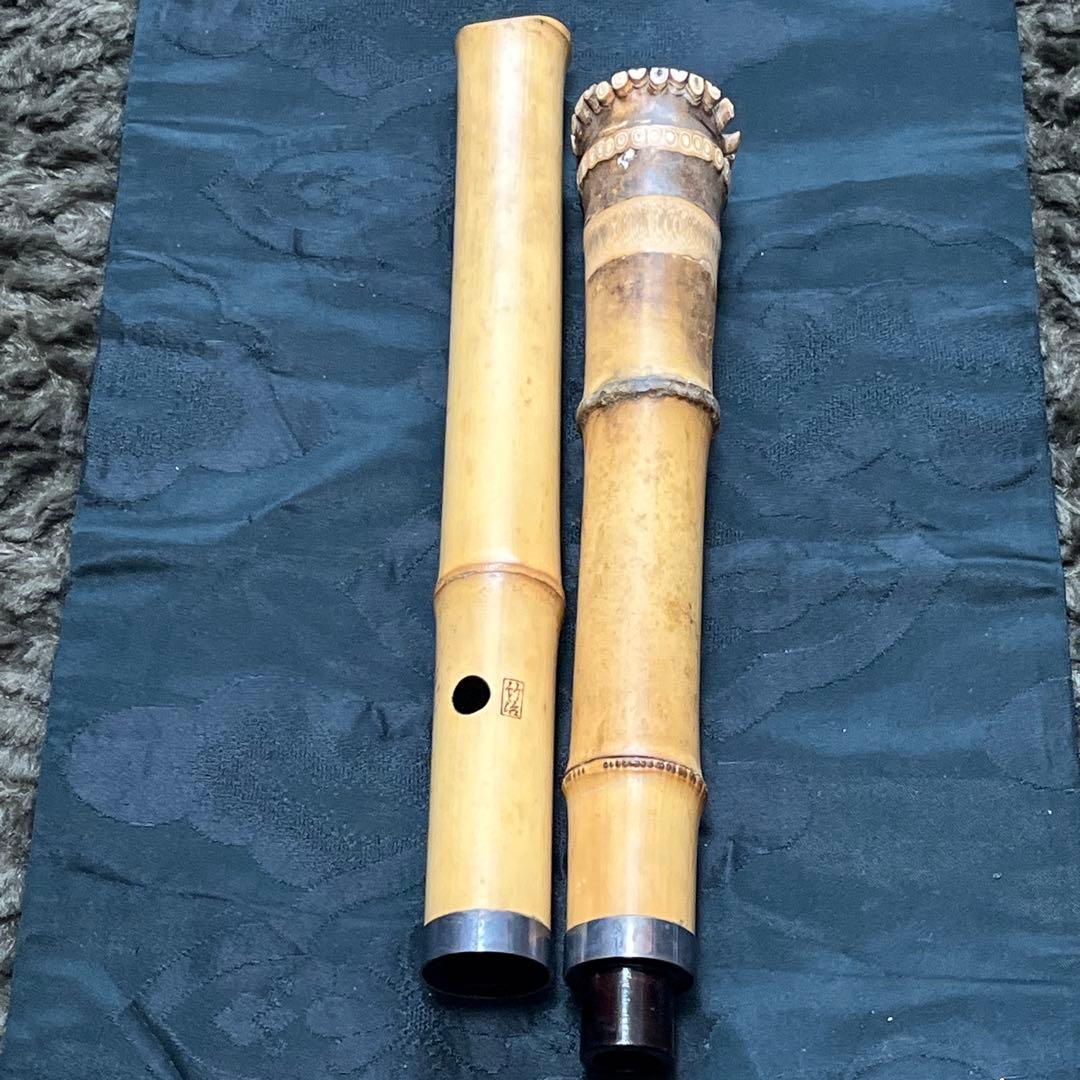 尺八 琴古流 在銘 二尺管 籐巻 銀巻 【音出し確認済み】