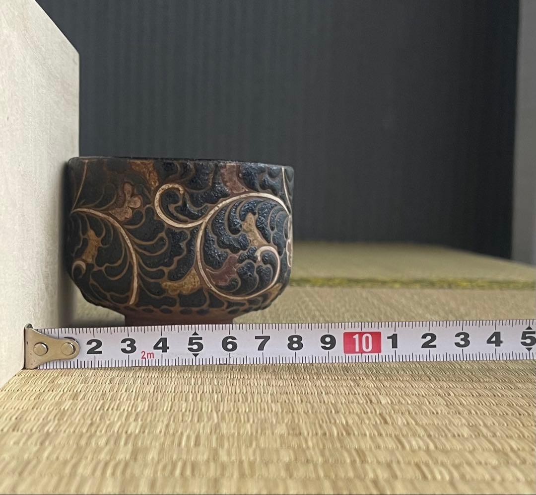 京焼 古清水 瑠璃釉 花唐草文 茶碗 茶道具