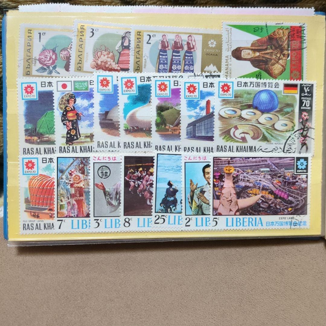 世界の古切手(全て1970年以前)コレクションファイル