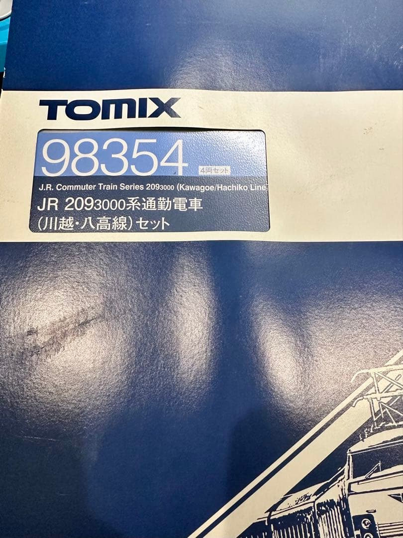 【現状品】98354 TOMIX 209系3000番台 川越・八高線