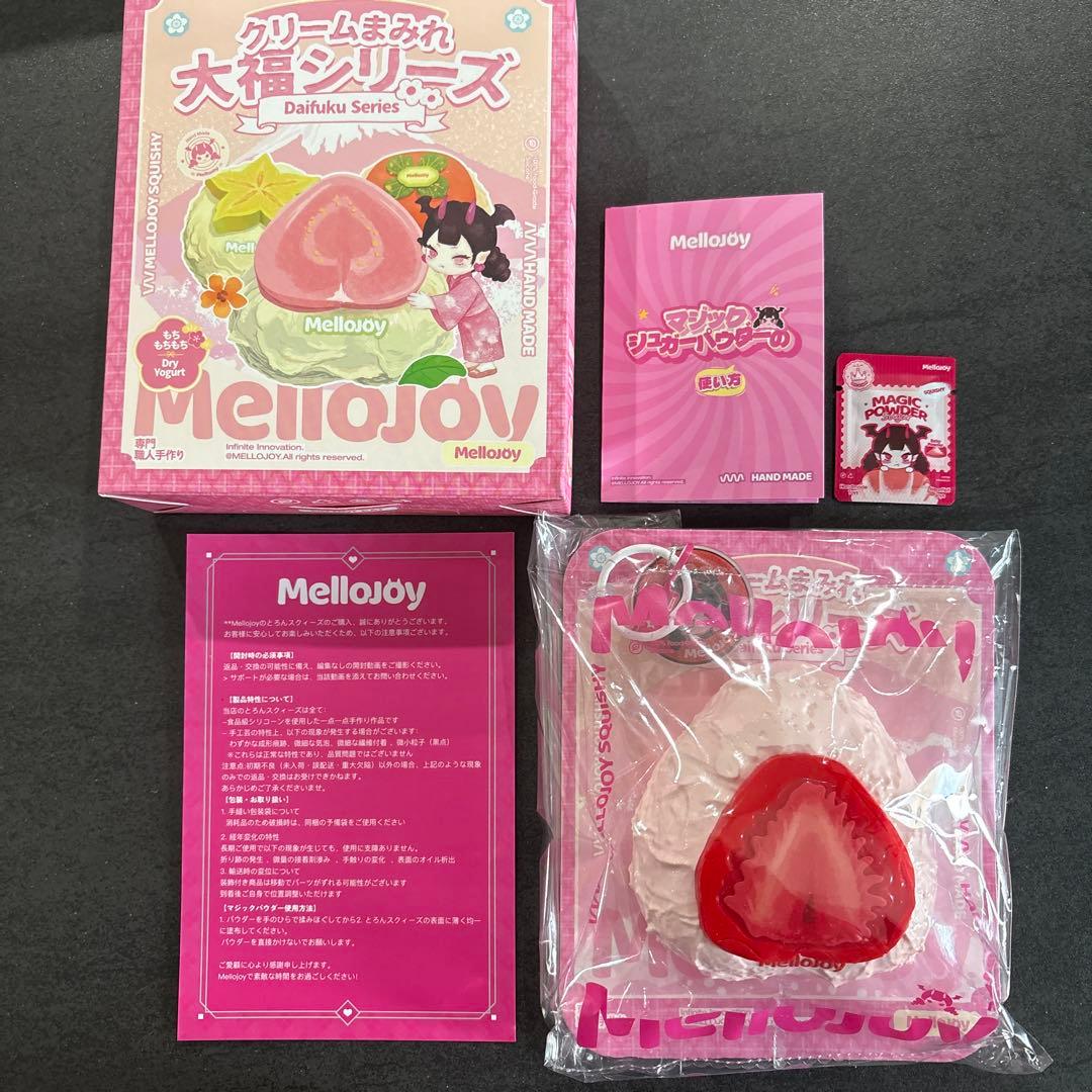 Mellojoyメロジョイ大福 いちご終売品