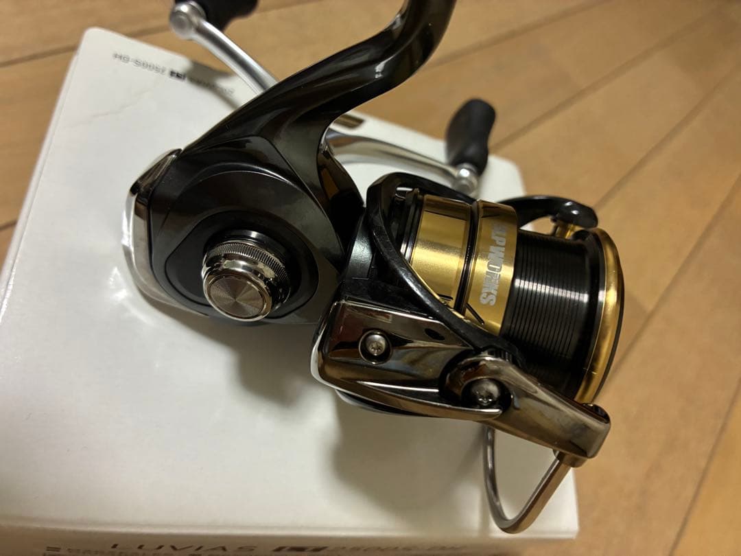 20ルビアス　LT2500S-DH slpスプール付