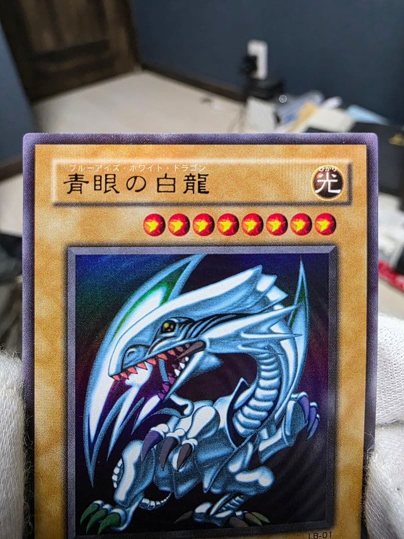 R*o様 御三家2期ウルトラレアセット美品