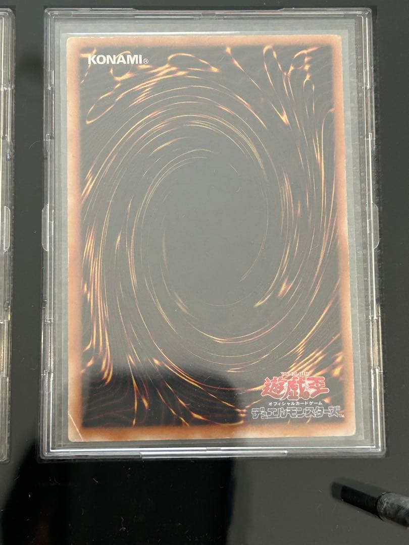 遊戯王 青眼の白龍 真紅眼の黒竜 ブラックマジシャン レリーフ3枚セット