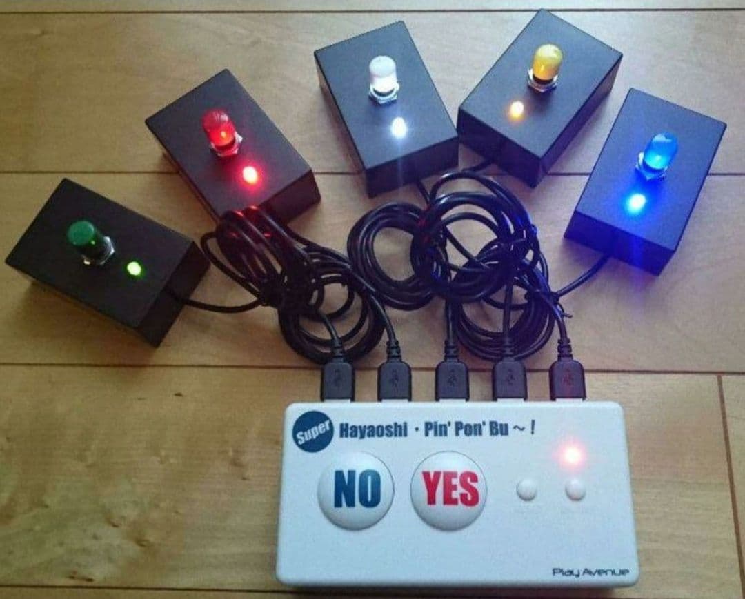 早押し機 スーパーハヤオシピンポンブー本体&カラフルボタン5個