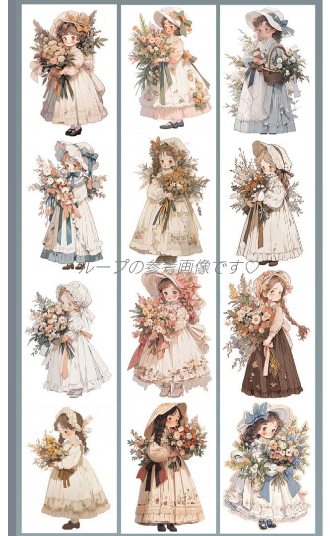 廃盤品✩J1118＃几味甜风(贝壳光)奶泡匣子切り売り海外人物女の子AIマステ