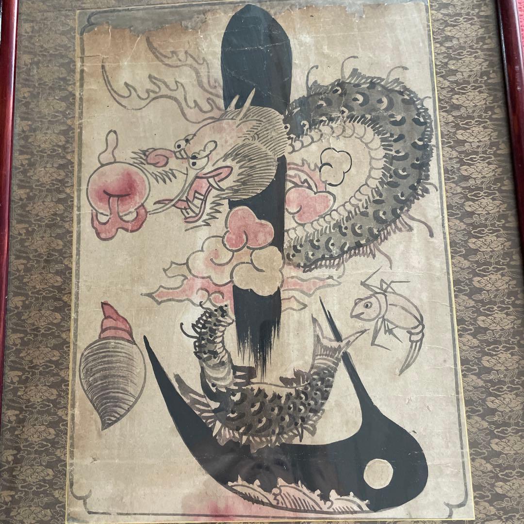 韓国、民画、絵文字