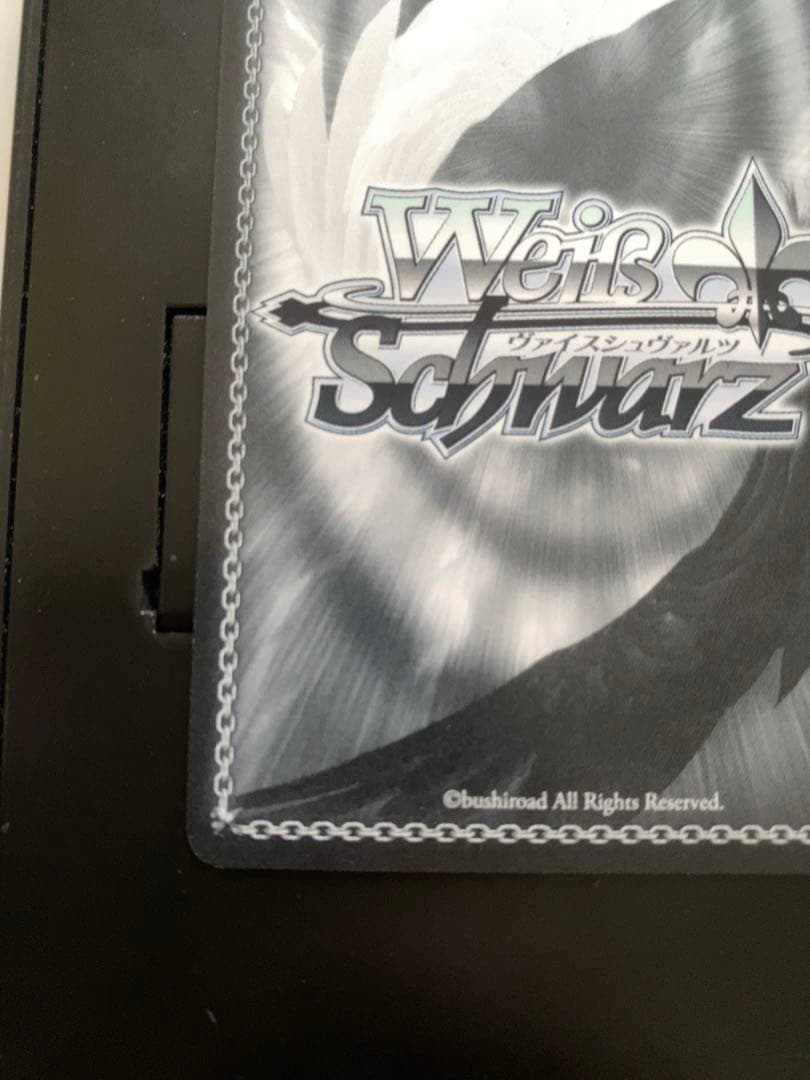 SP “<刻々帝>”狂三