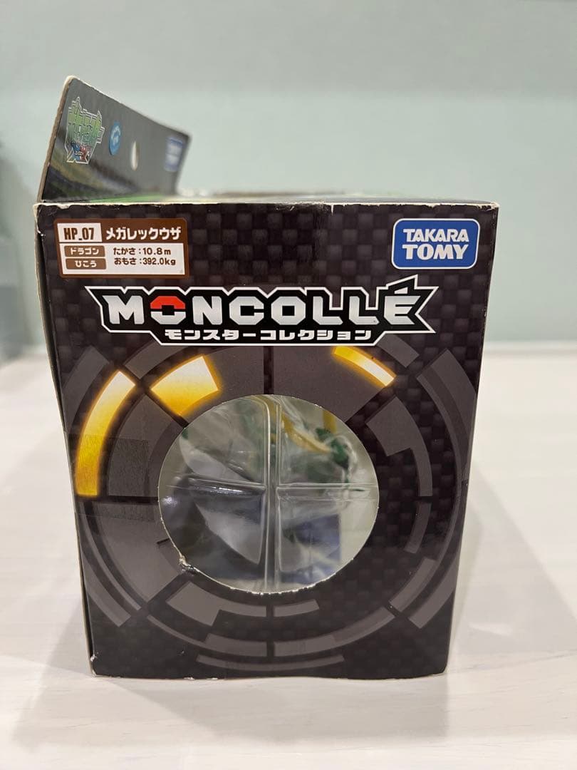 モンコレ メガレックウザ　未開封　大幅値下げ