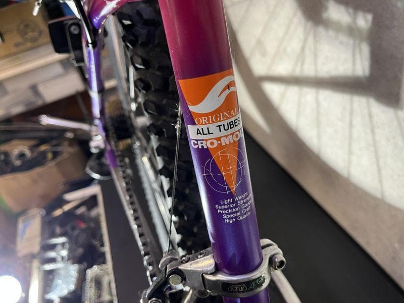 GIANT HARD LINE 8100 MTB クロモリ 26インチ