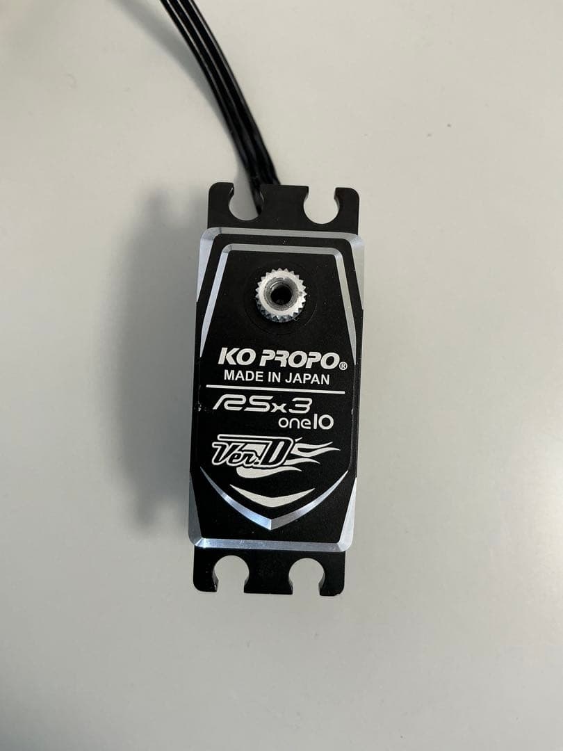 ホビーラジコン Futaba 4PM and RSx3 Ver.D Set