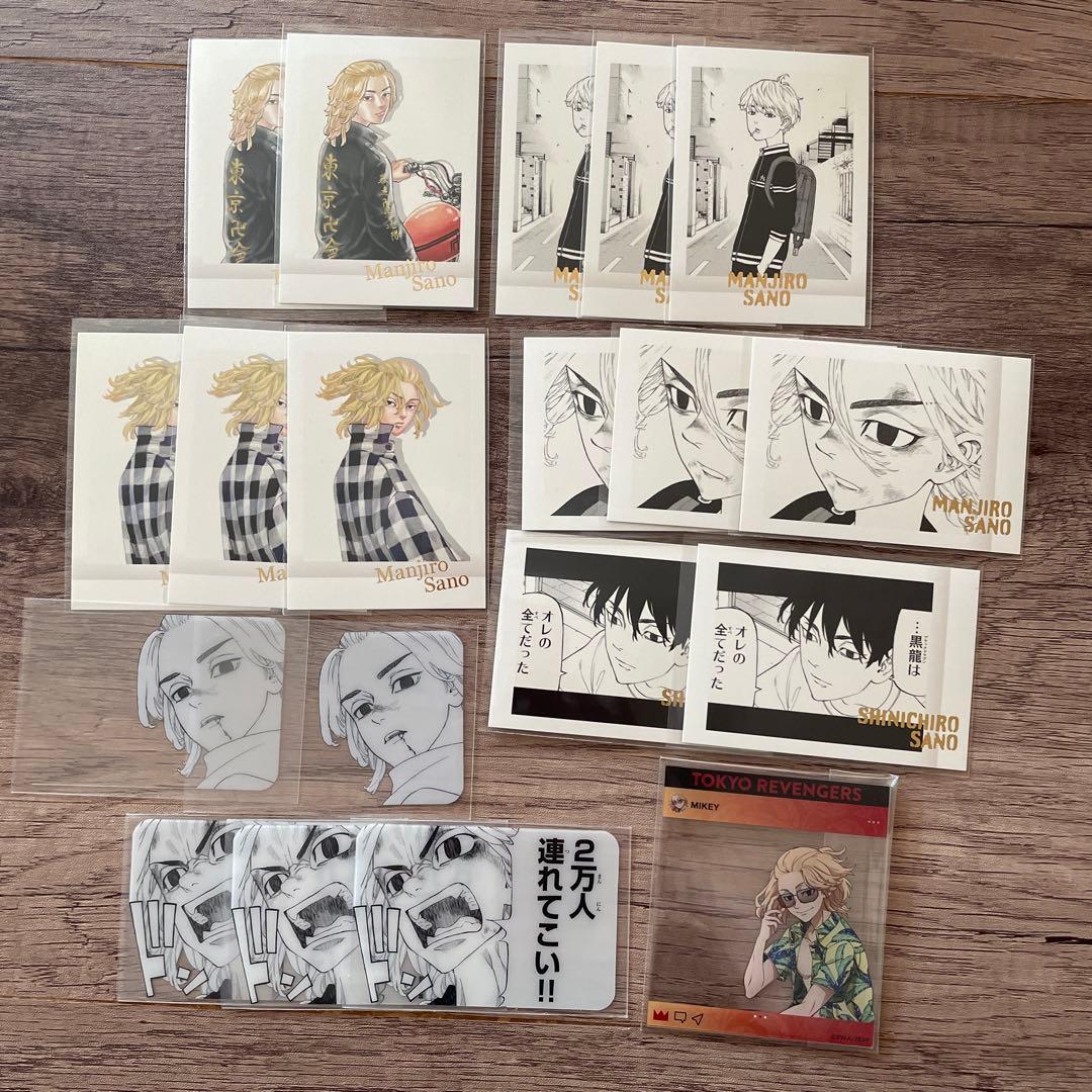 佐野万次郎 グッズまとめ売り