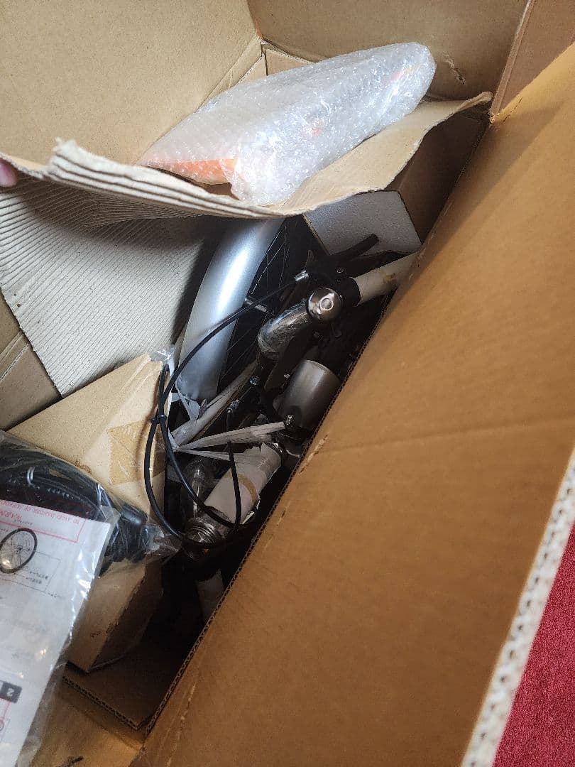 16インチ折り畳み自転車 フィールドチャンプ 　No.72750 MIMUGO