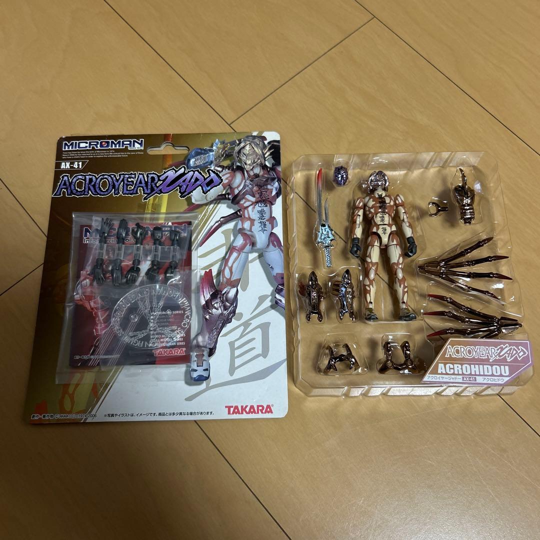 【即購入ok!!】ミクロマン AX-41アクロイヤージャドーアクロヒドウ 新品