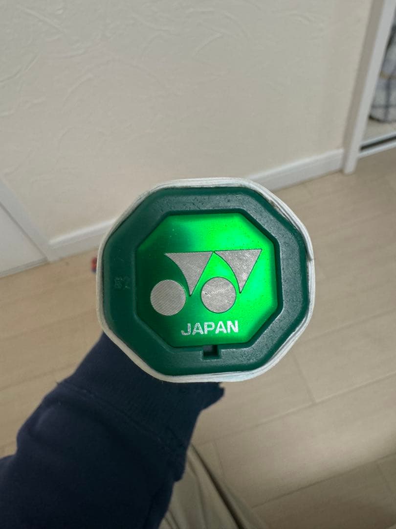 YONEX VCORE ヨネックスブイコア98（2023） G2