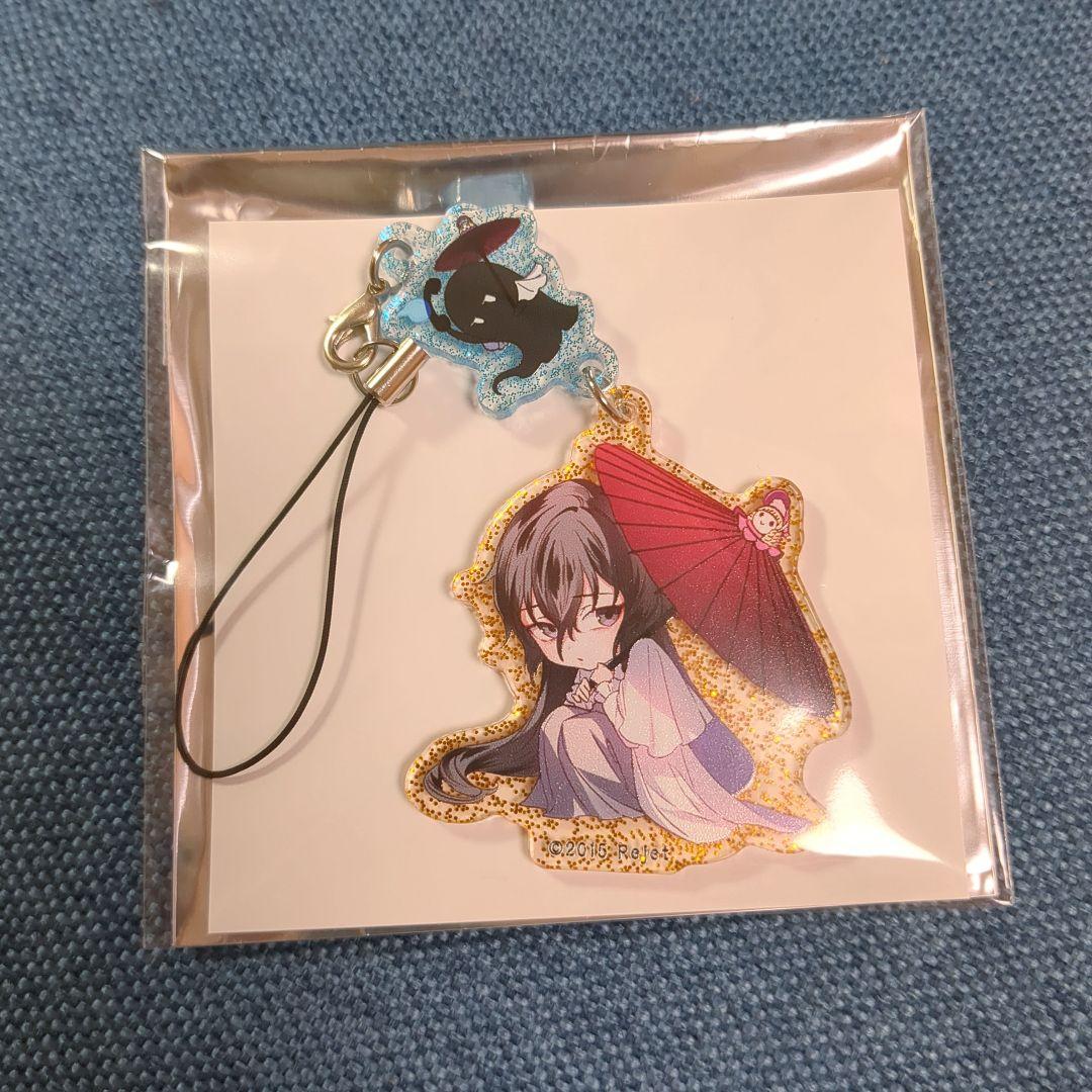 幽幻ロマンチカ　メリィ　アクリルストラップ　アクリルキーホルダー　セット