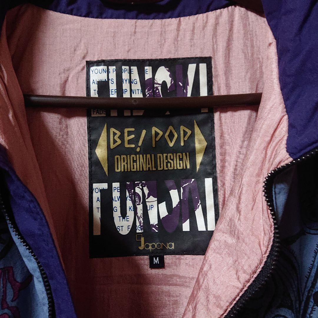 スノーボードウェア 青紫 花柄 サスペンダー付き