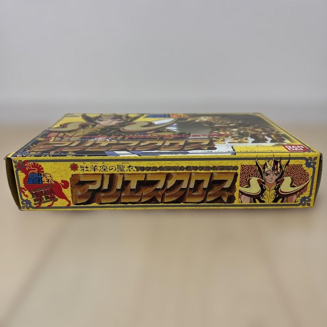 聖闘士星矢アリエスクロス フィギュア バンダイ